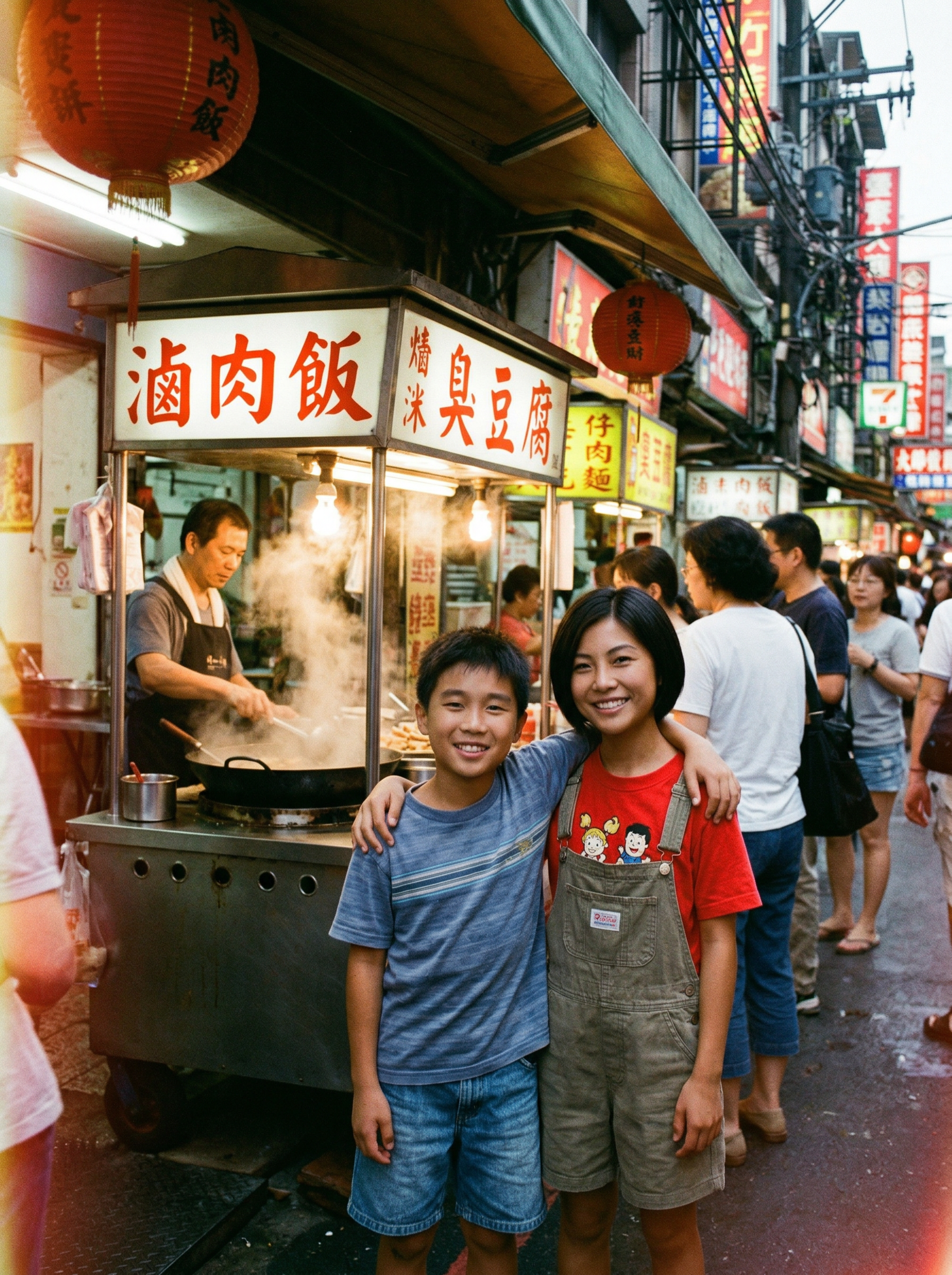 James and Mei as kids in Taipei, arms around each other in front of a street-food stall