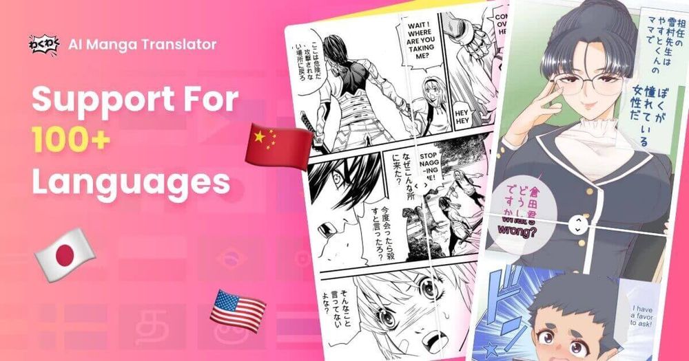 image of AI Manga Translator