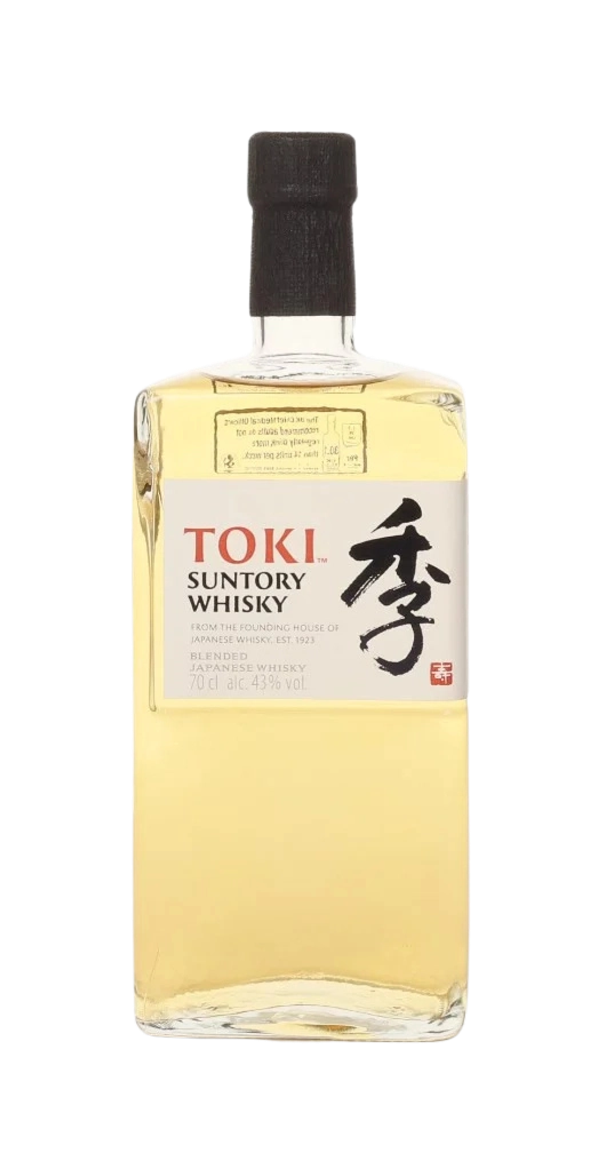 Whisky (Japanese)