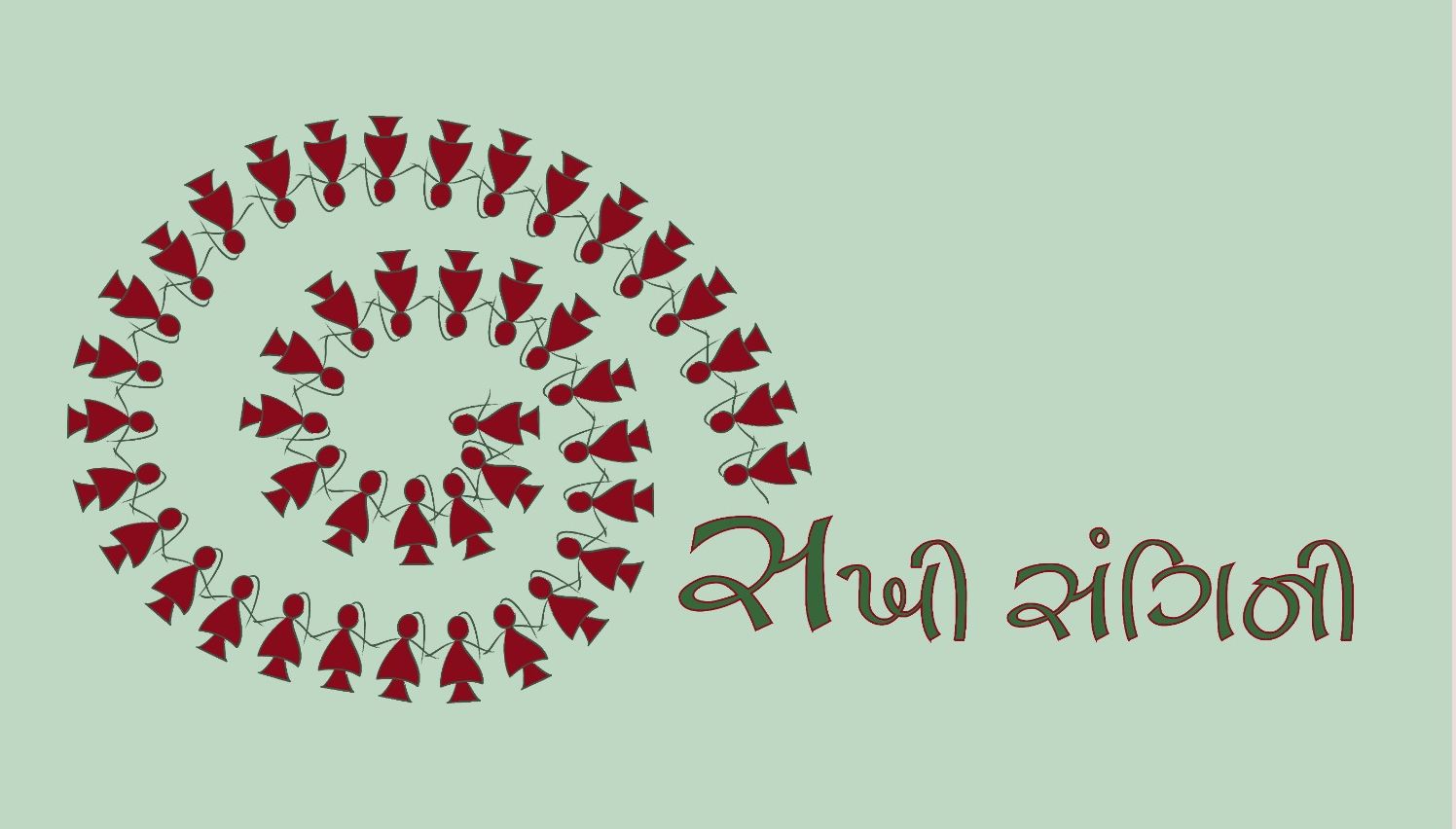 Sakhi Sangini Logo