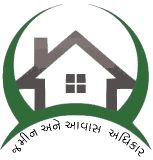 Zameen Ane Awas Adhikar Manch Logo