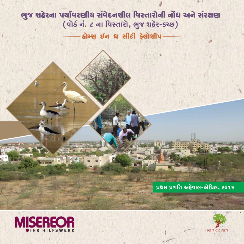 Cover page of publication with images of birds, trees, people, and buildings