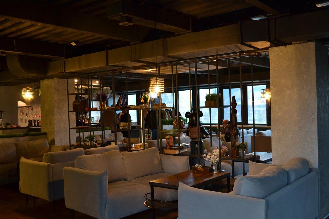Satyr Lounge