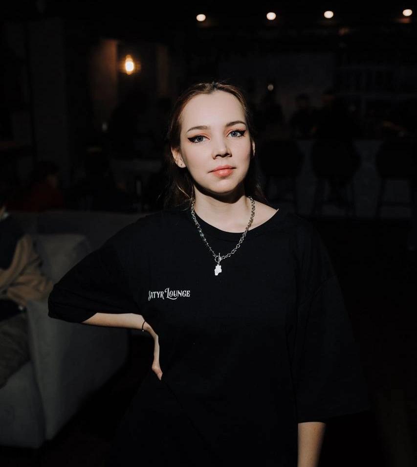 Арина