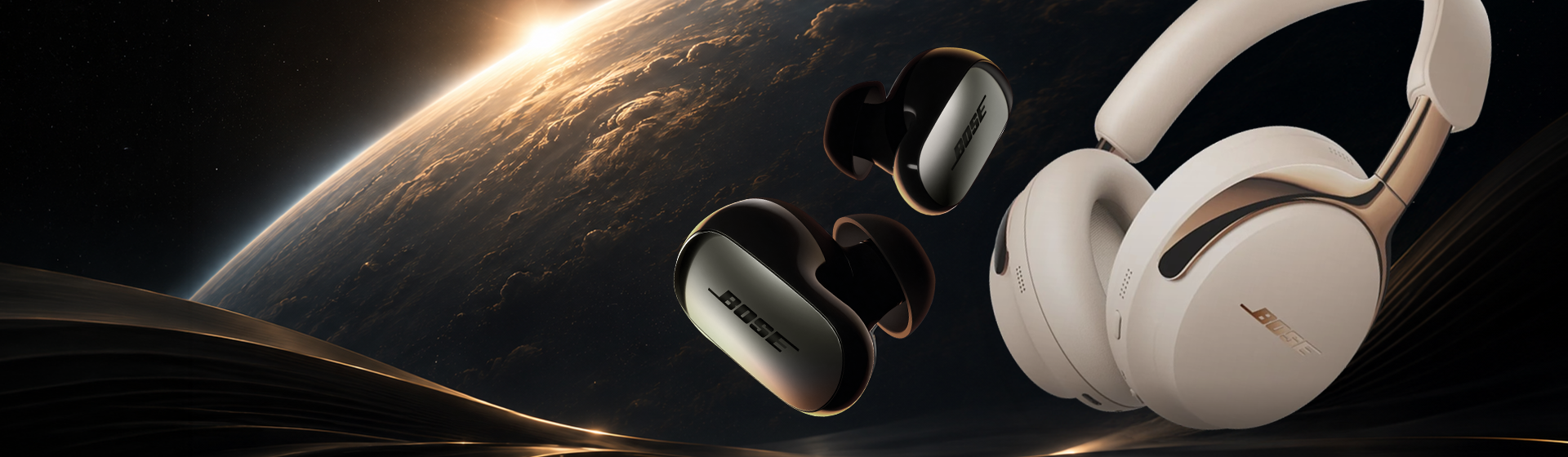 QuietComfort 2nd Generation