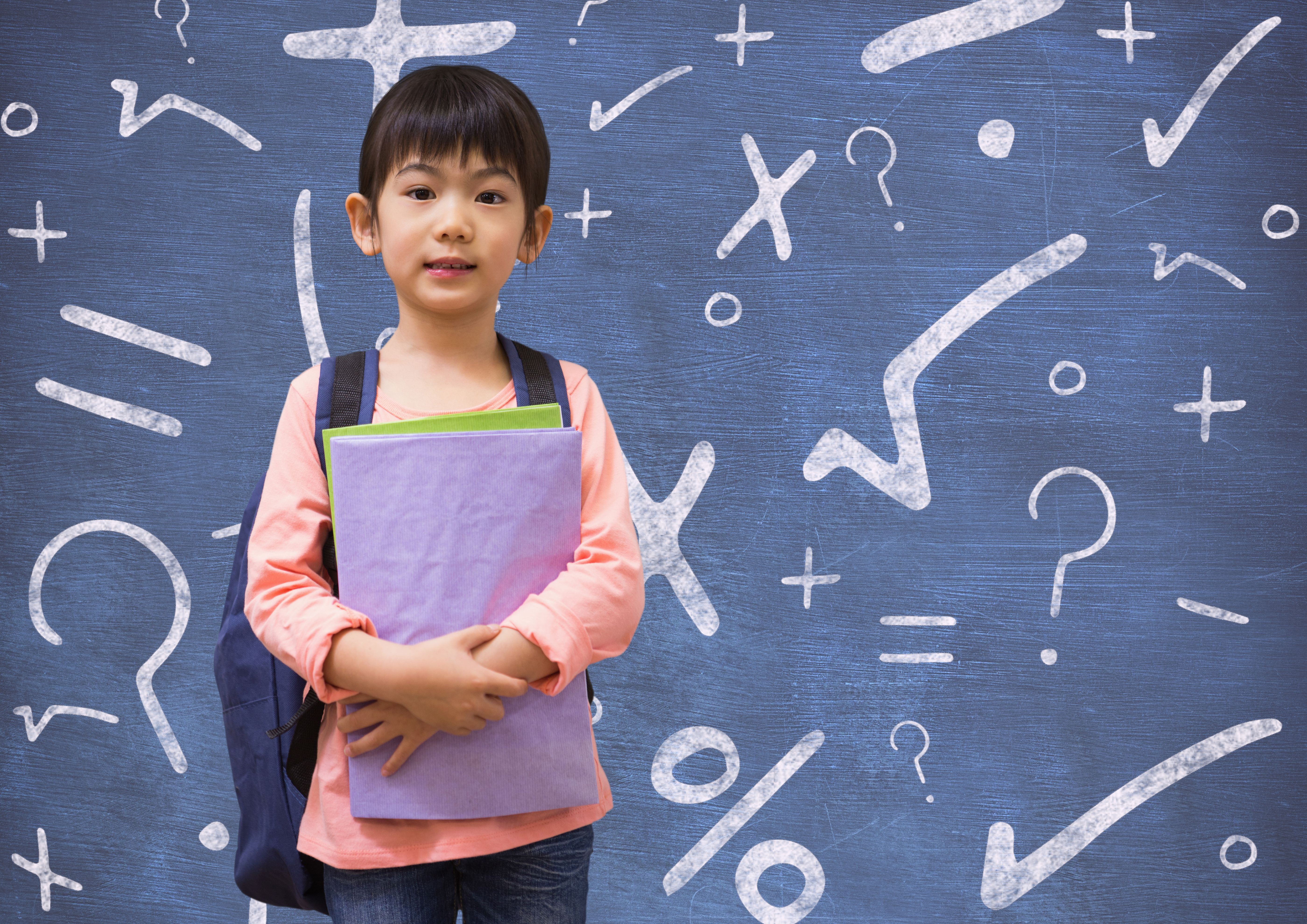 PSLE Math: Mastering Fractions and Ratios