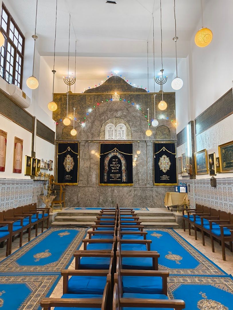 Synagogue Slat Al Azama