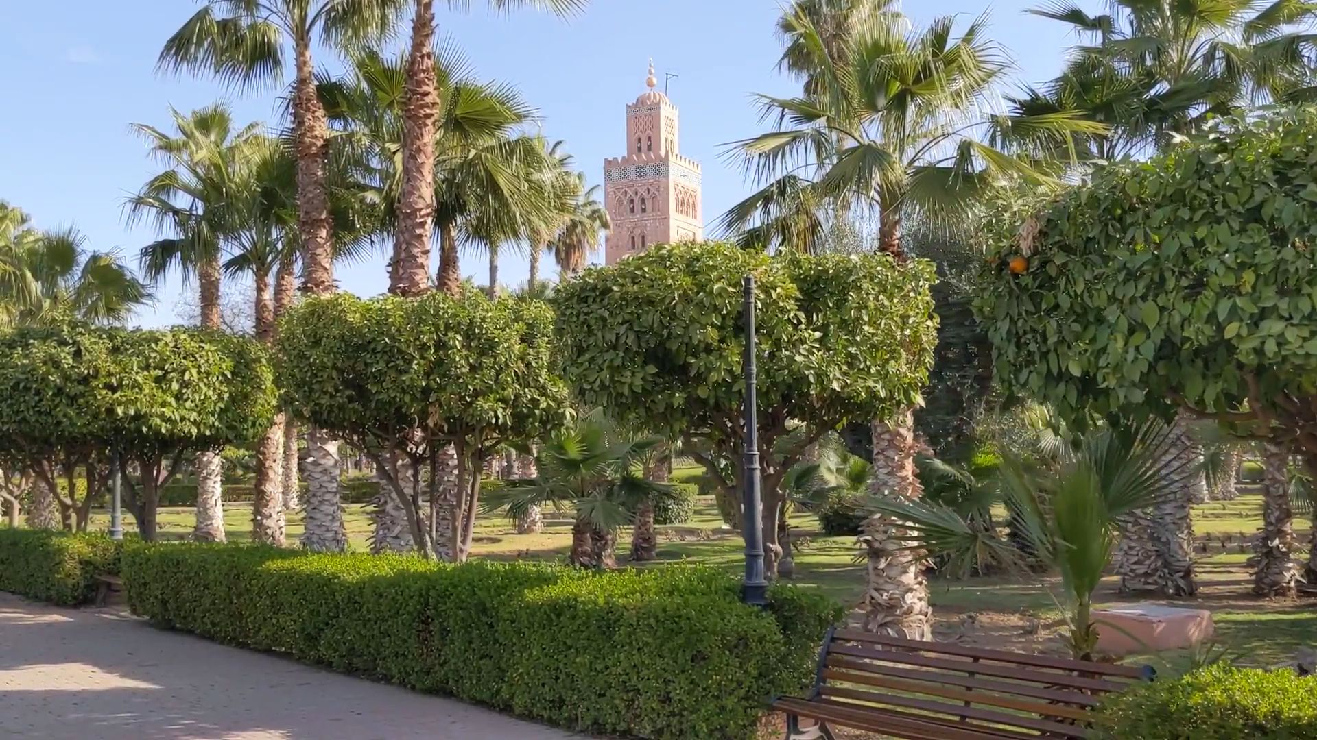 Parc Lalla Hasana