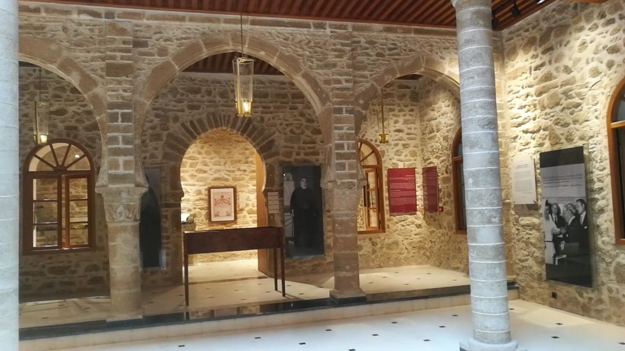 Bayt Dakira