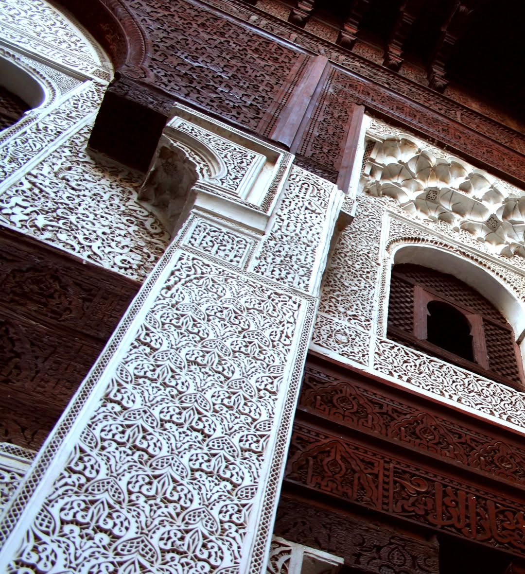 Medersa Bou Inania - View 2
