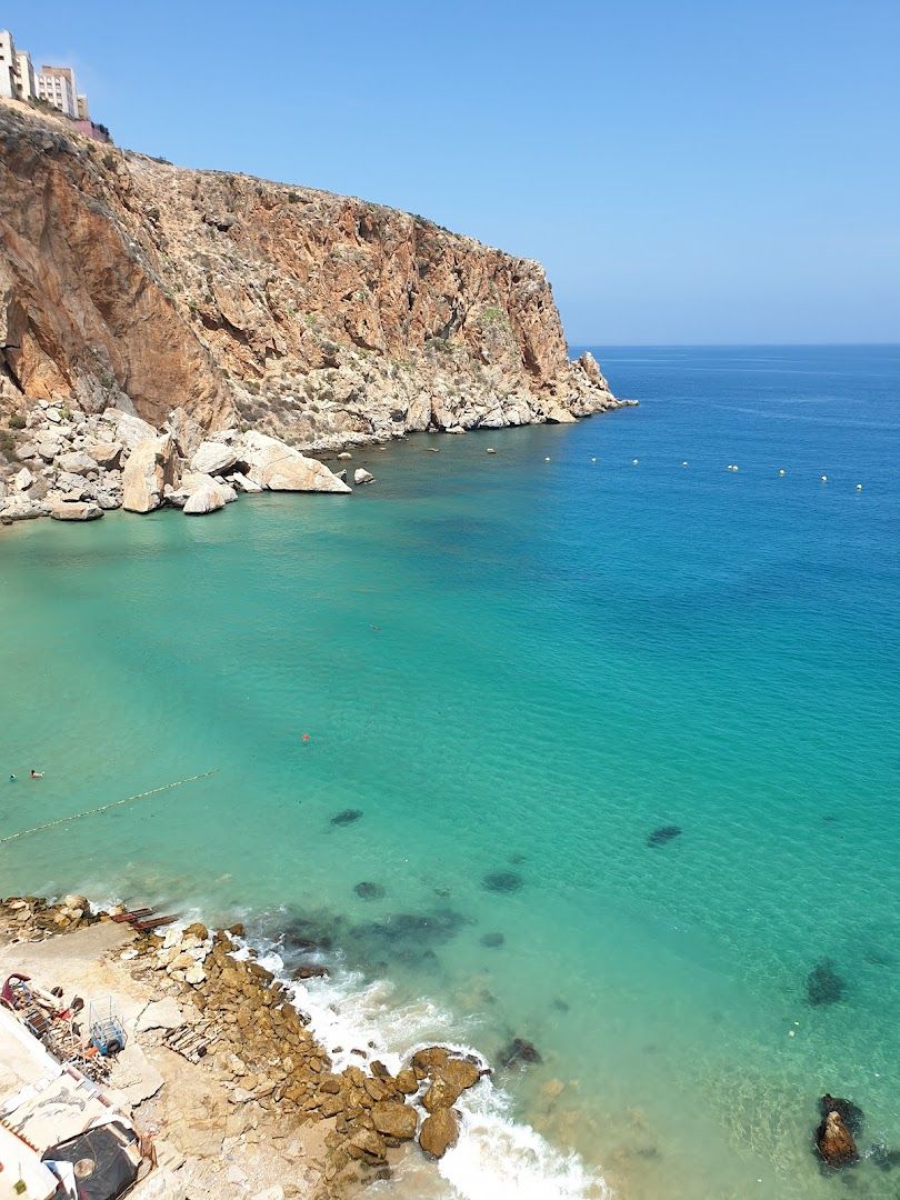 Plage Matadero