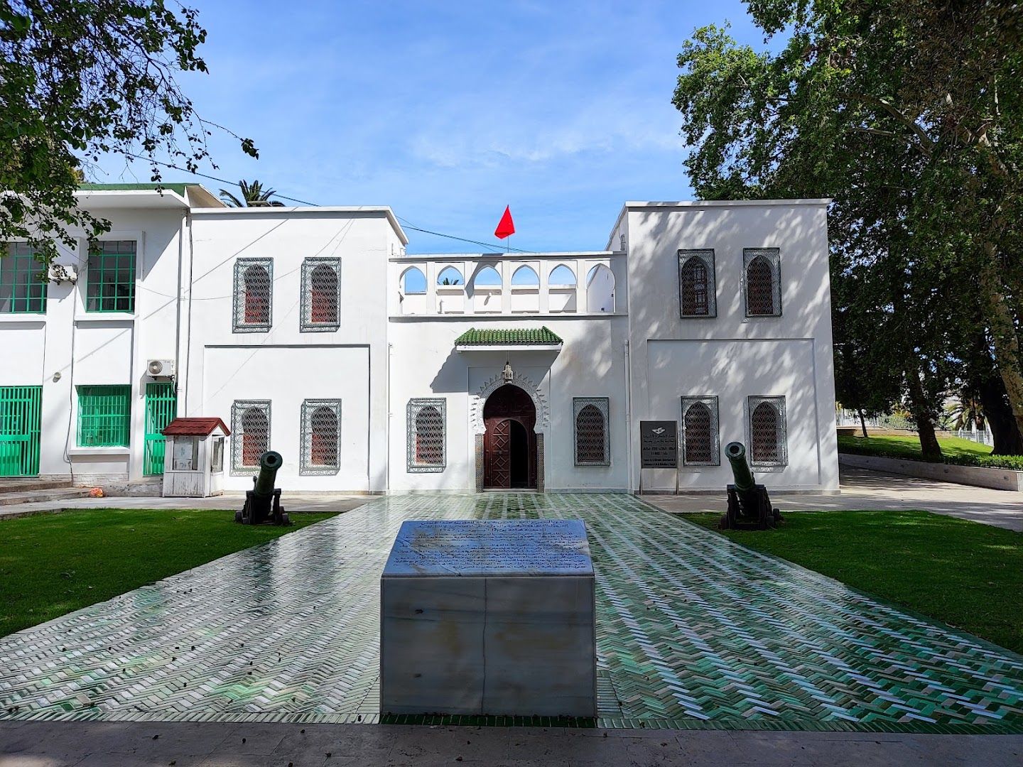 Jardin de Mendoubia - View 3