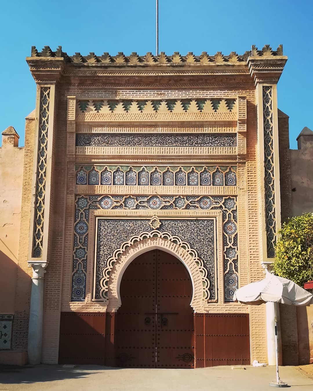 Dar El-Makhzen - View 2