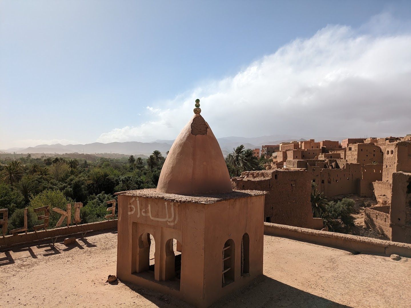Mosquée Ikalalne