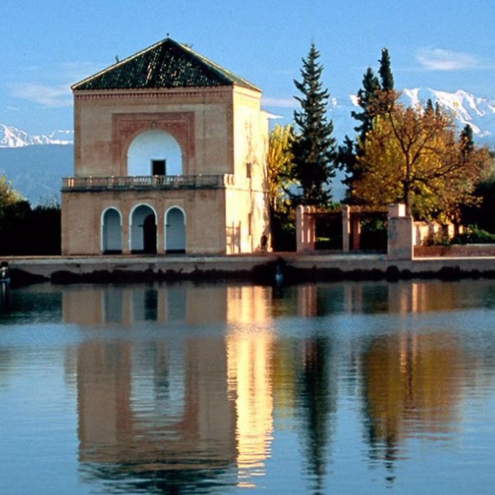 Jardins de la Ménara