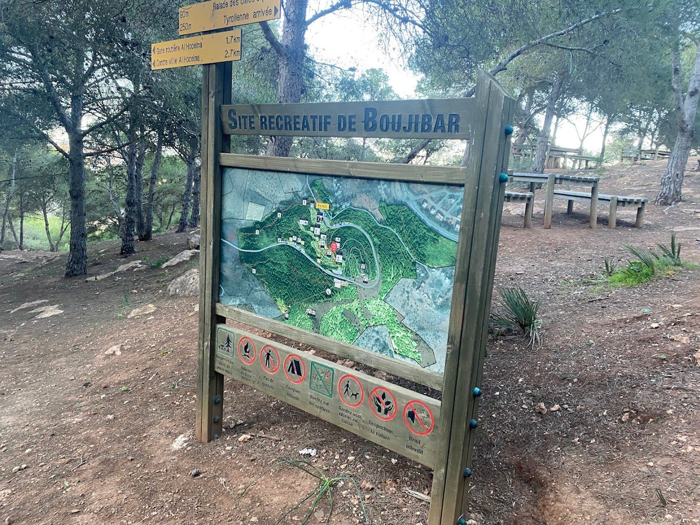 Parc national de Boujibar - View 3