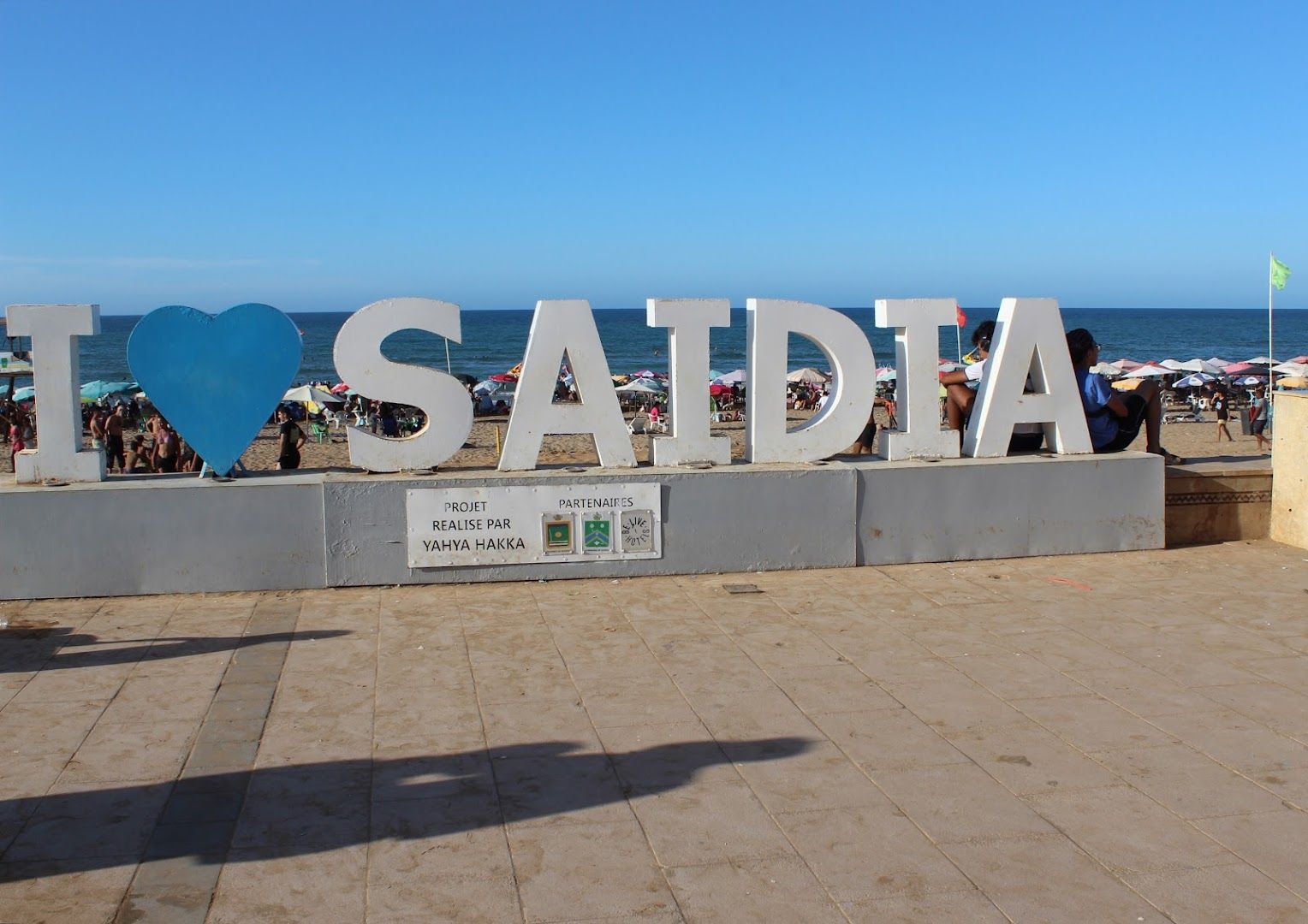 Centre-ville de Saïdia - View 2