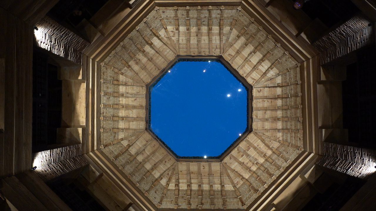 Le MAP Marrakech - Monde des Arts de la Parure - View 2