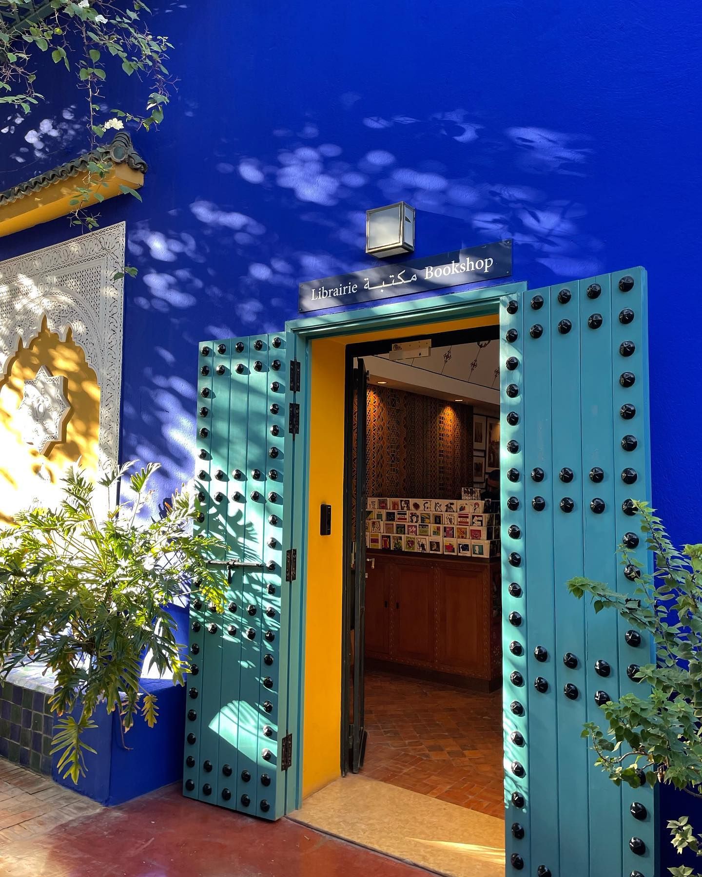 Jardin Majorelle - View 2