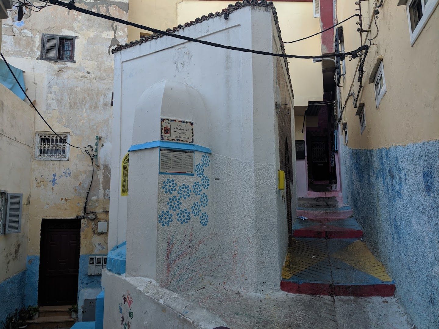 Tombeau d'Ibn Batutta - View 2