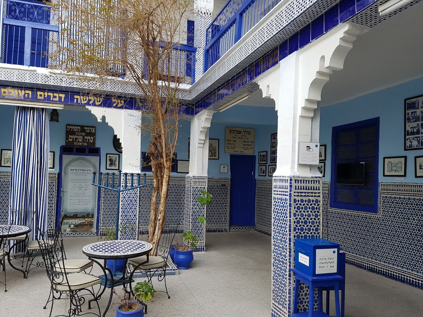 Synagogue Slat Al Azama - View 3