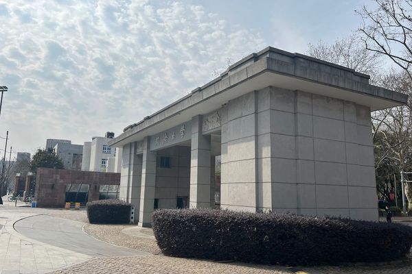 a building with a clock on the top of it