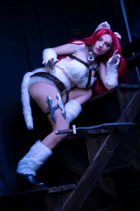 Katarina - 1