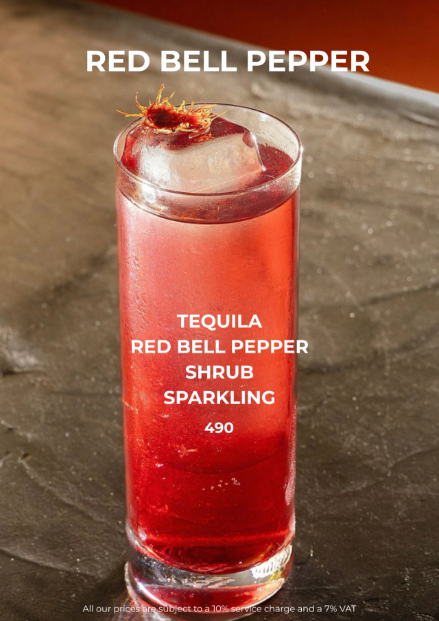 Red Bell Pepper