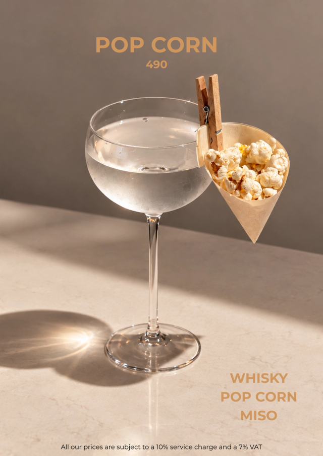 Pop Corn