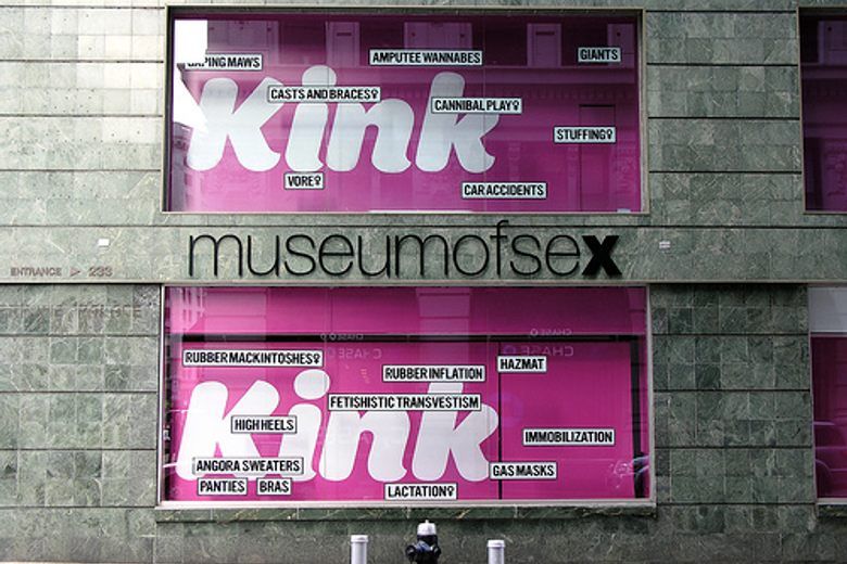 Museum of Sex