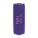 JBL Flip 7 Portable waterproof and drop-proof speaker image 2