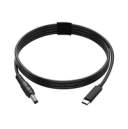 USB Type C to DC Cable For Wifi Routers image 1