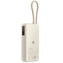 Xiaomi 67W Power Bank 20000mAh (Integrated Cable) image 2