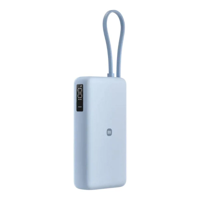 Xiaomi 67W Power Bank 20000mAh (Integrated Cable)