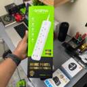 Oraimo PowerHub 2 Power Extension with 2M Cord 15 W type C image 1