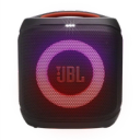 JBL PartyBox Encore Essential 2 Portable party speaker image 2