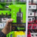 Wifi Power Set: 12V USB type C to DC cable + Oraimo 80W 50,000mAh Powerbank image 4