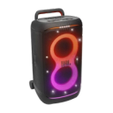 JBL PartyBox 520 Portable battery-powered party speaker image 1
