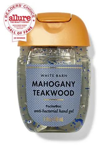 Mahogany Teakwood - Image 1