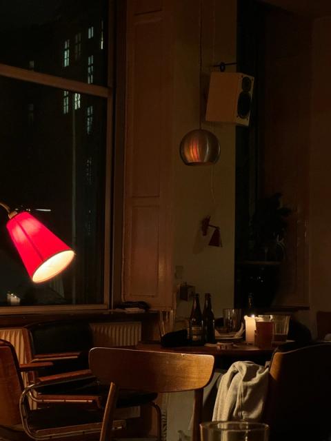 the space that happened to inspire the poem 