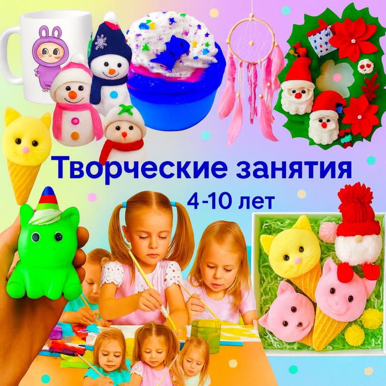 Instagram TikTok Facebook Творческие занятия для детей 4–10 лет в студии живописи Viktoria Art