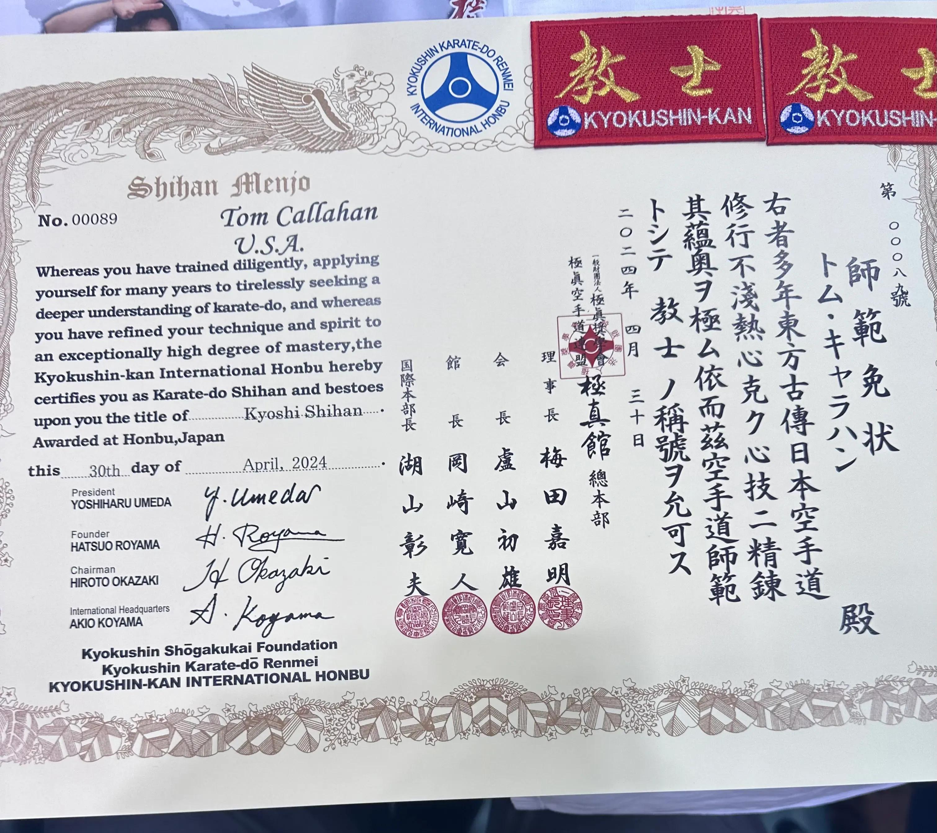 Kyoshi Certificate