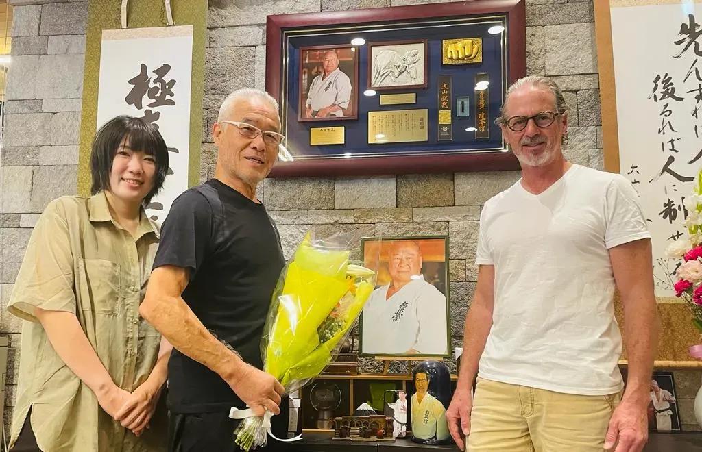 Saitama KAN So-Honbu Office