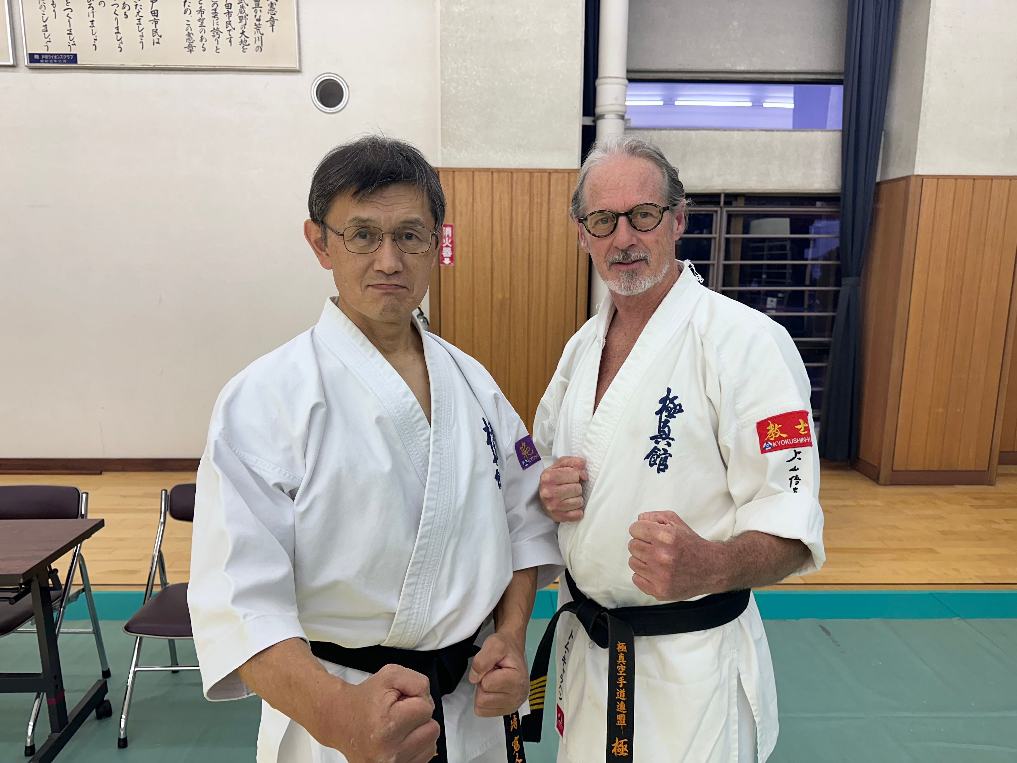 With Kancho Okazaki