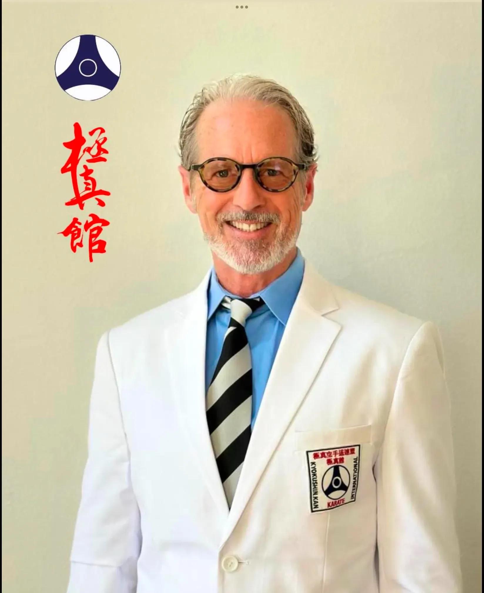 International Committee Photo