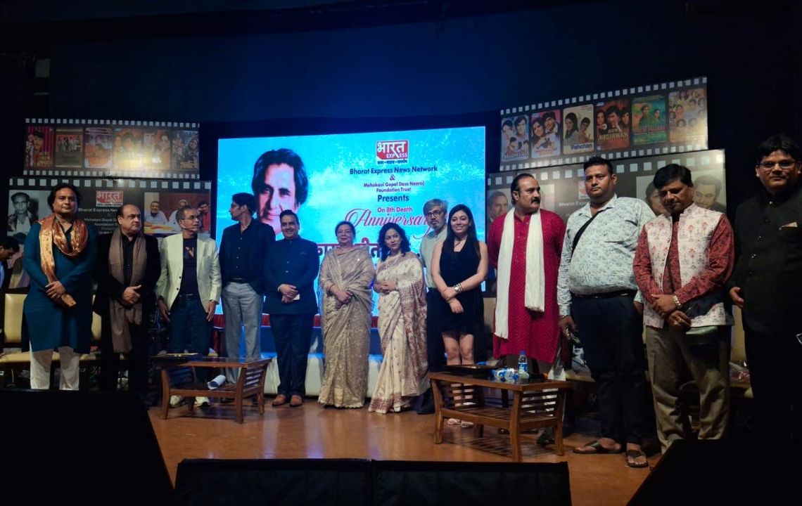 Immortal wordsmith : ‘Karavan Geethon Ka… Neeraj’ showcases mastery of late Padmabhushan poet-lyricist