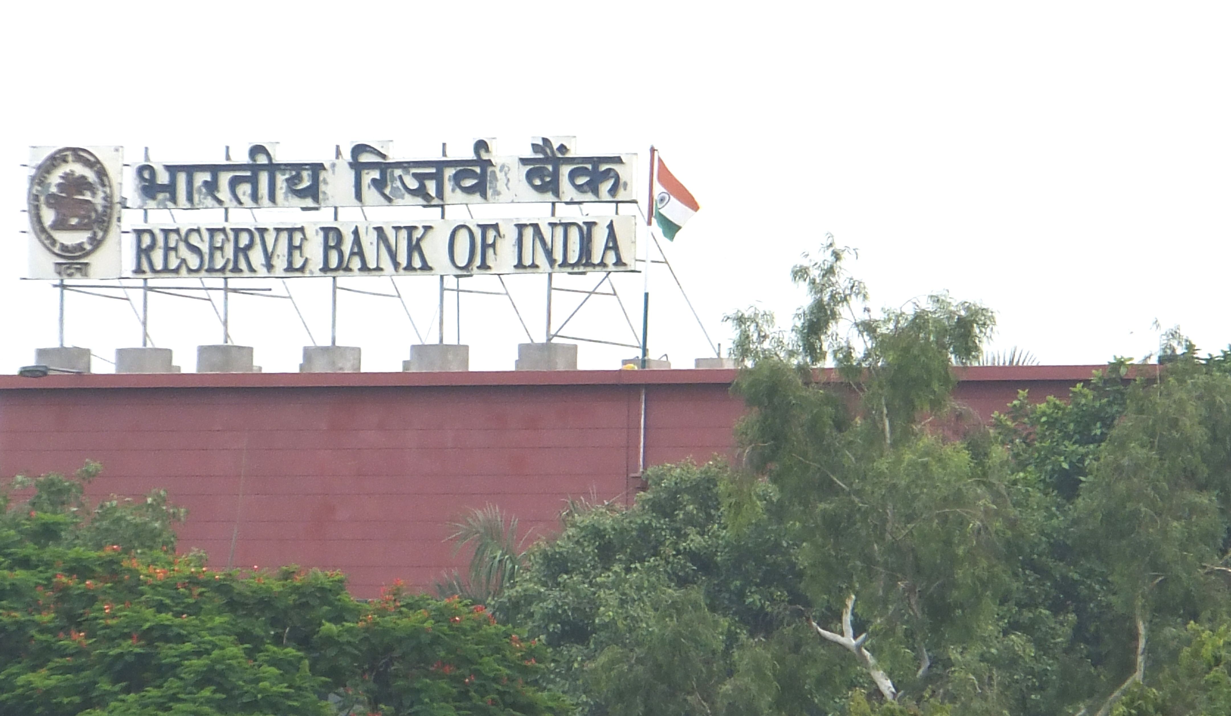 RBI expected to hold rates, await clarity on West Asia impact: Bank of Baroda