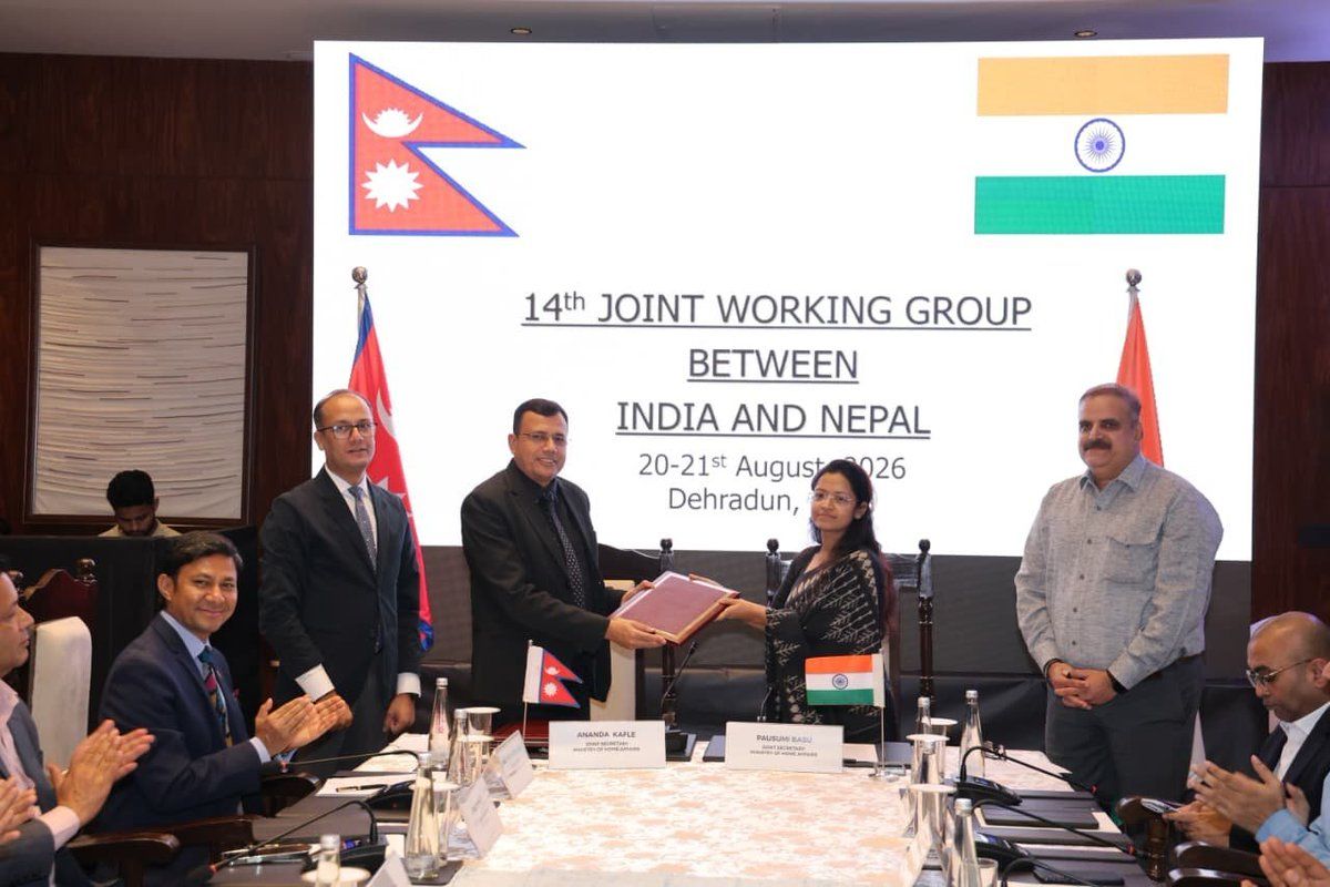 India and Nepal Reaffirm Border Security Commitment