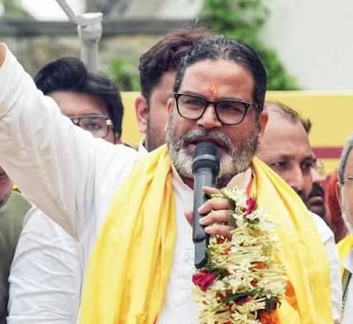 Prashant Kishor’s Bankipur Win: A New Political Era for Bihar?