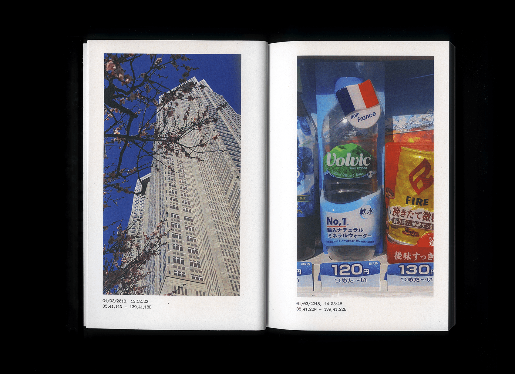 Double page de Raw images of Japan : une tour de bureaux derrière des branches de cerisier, et une bouteille de Volvic dans un distributeur japonais.